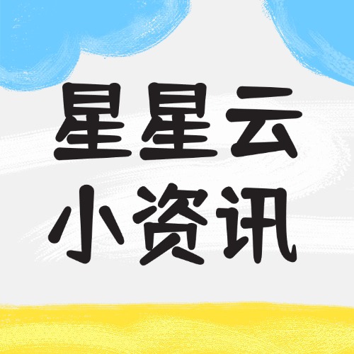 《史上最坑爹的游戲11手游》